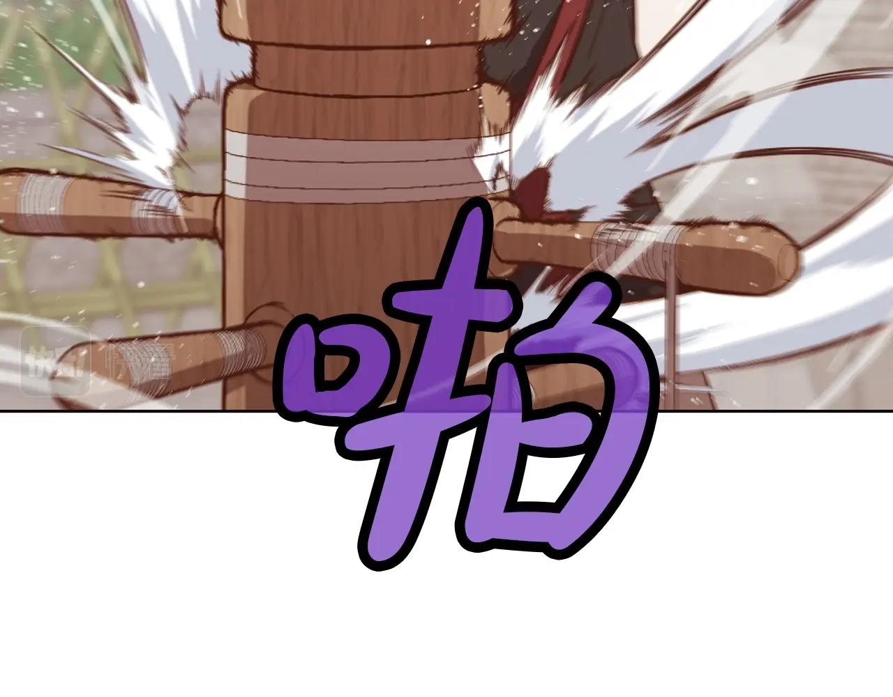 第53话 团战阵法92