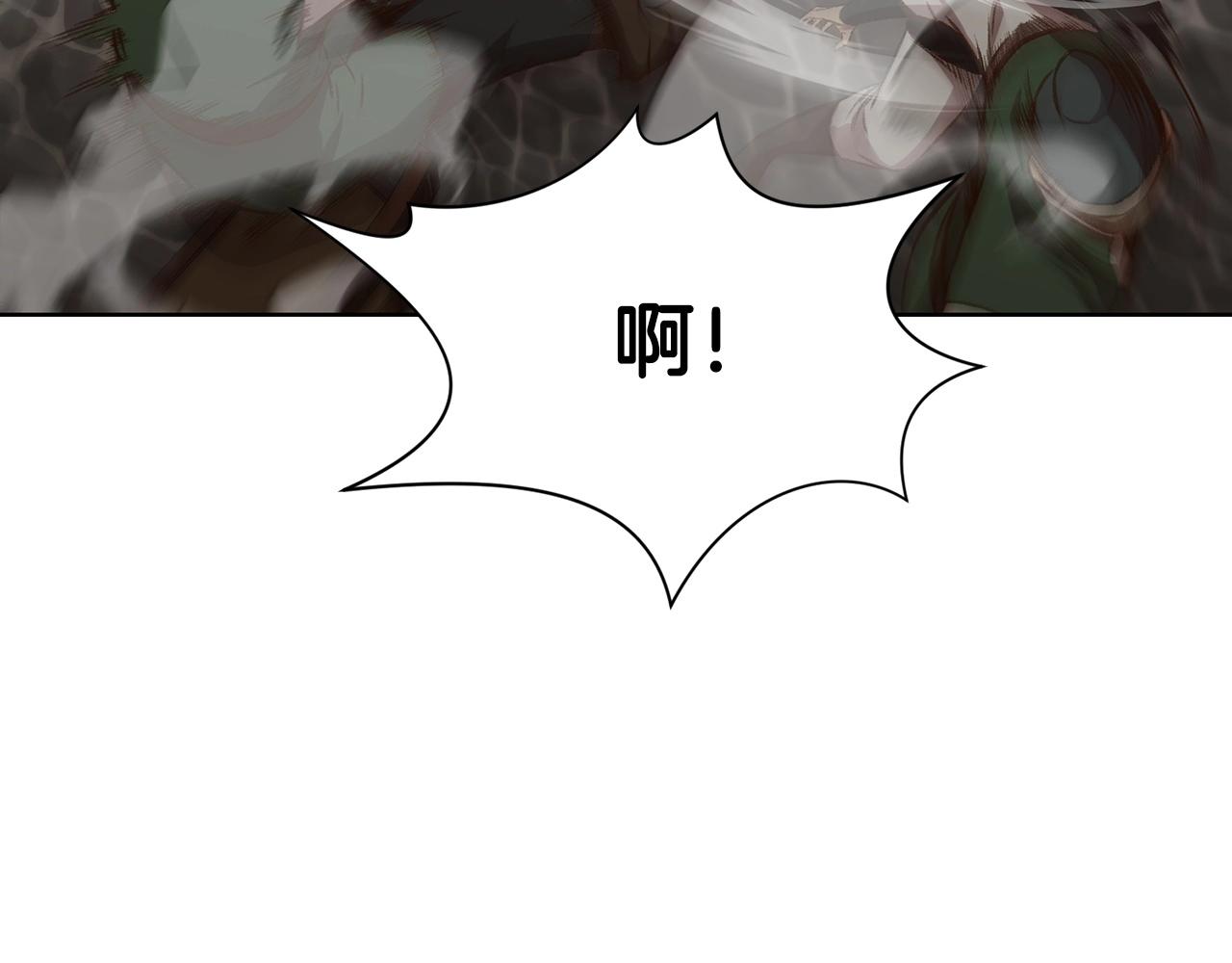 第21话 一起受罚69