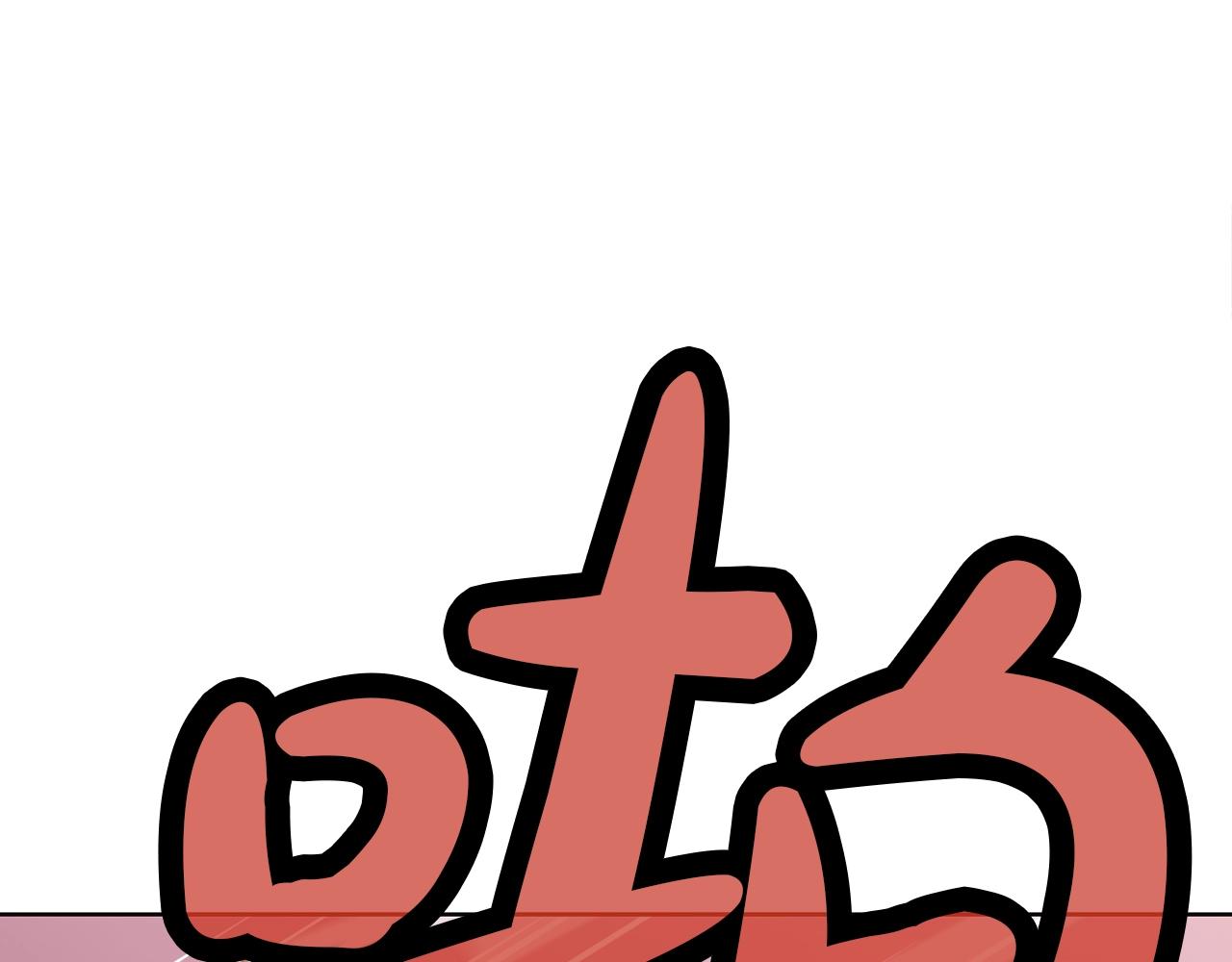 第45话 统治者50