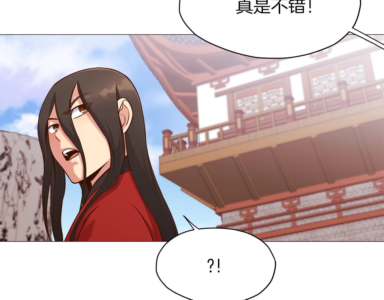 第7话 酒多伤身233