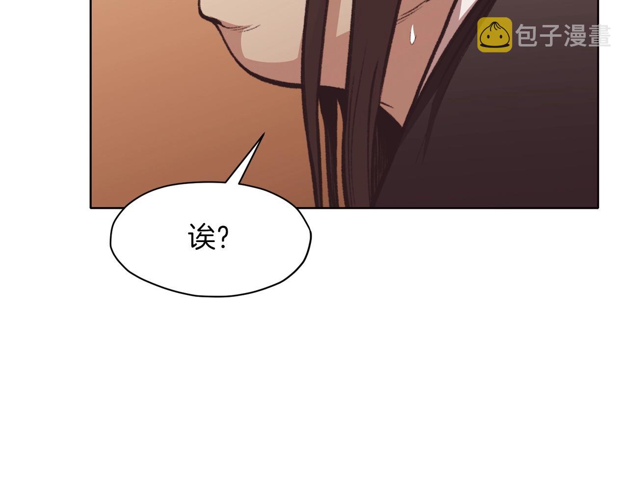 第47话 血花绽放58