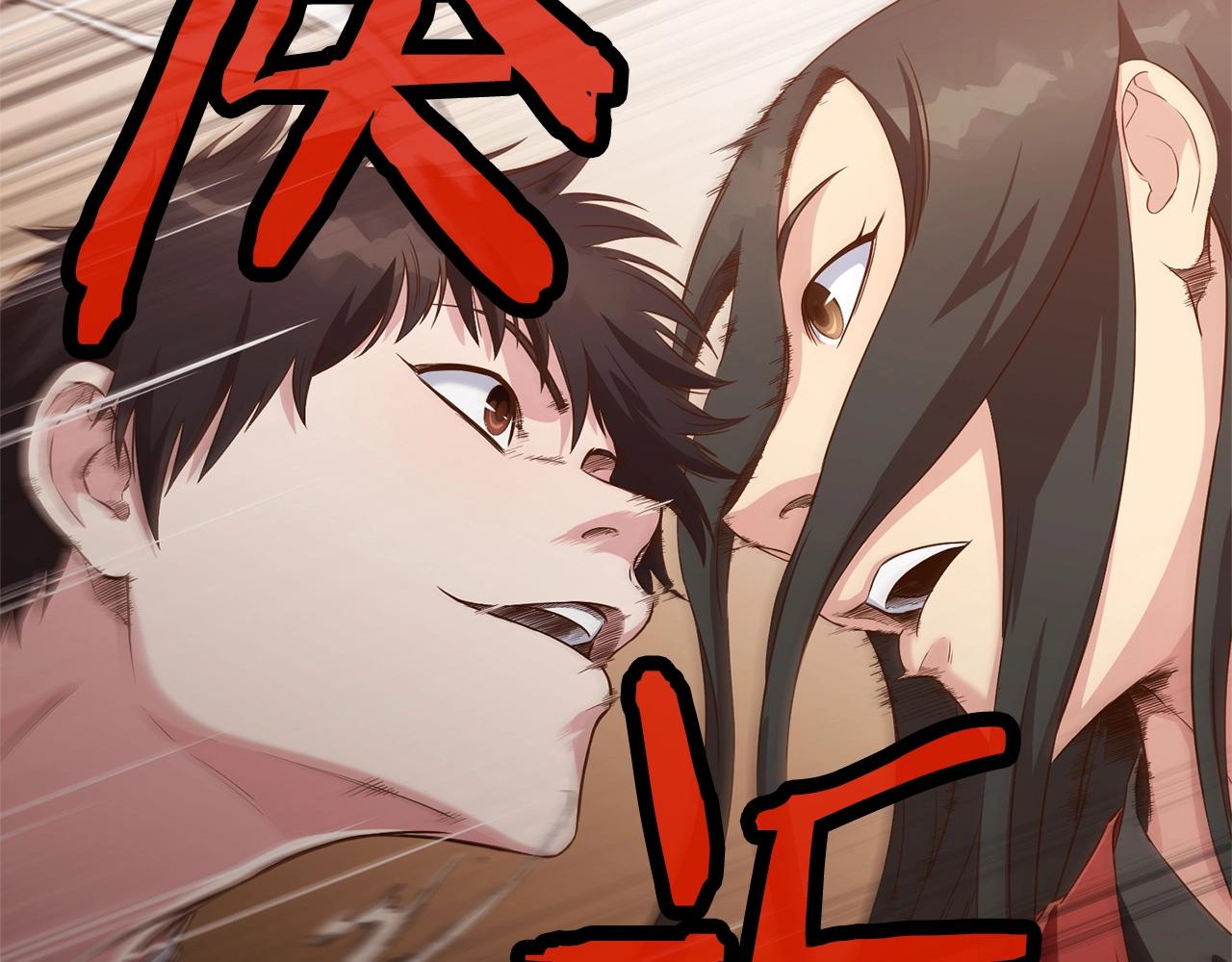 第14话 殴打13
