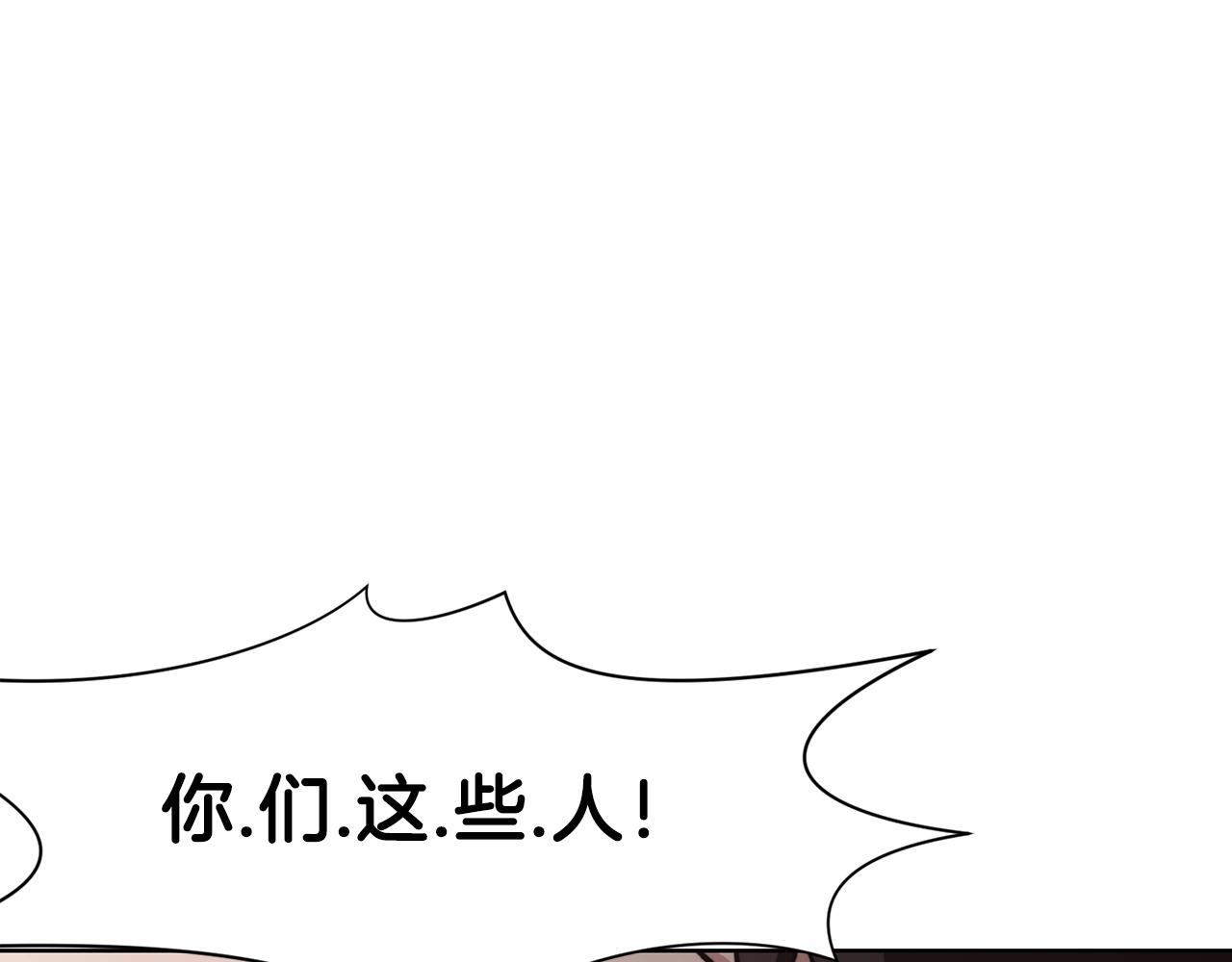 第24话 二公子讨伐山贼89