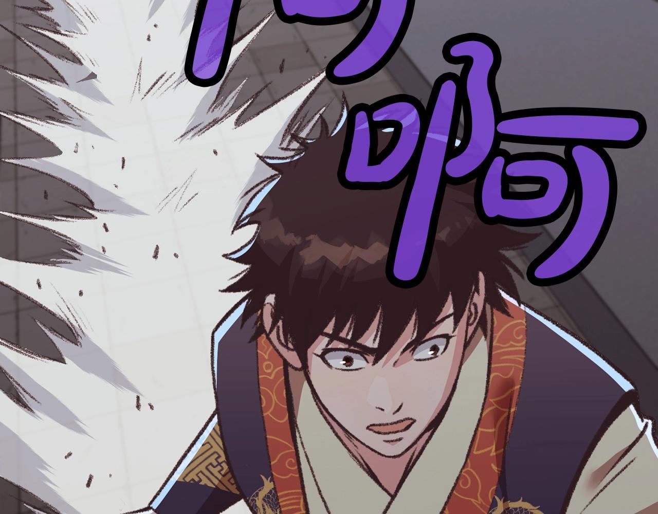 第46话 黑衣人135