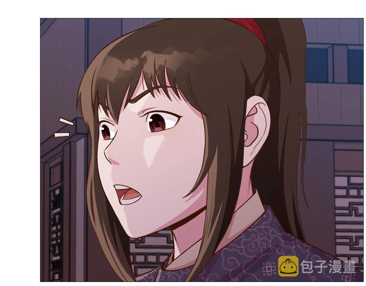 第5话 强身健体23