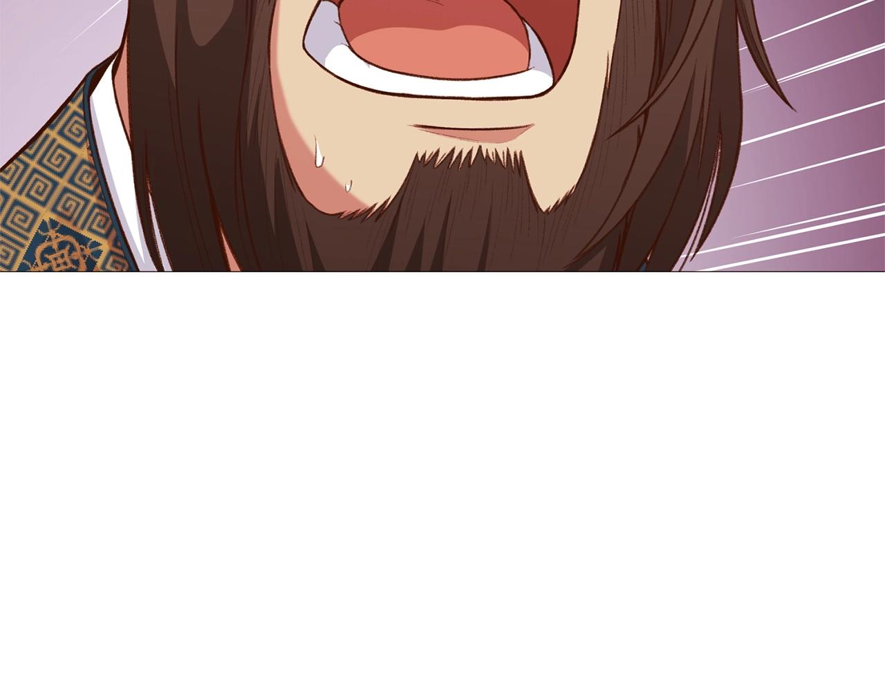 第5话 强身健体103