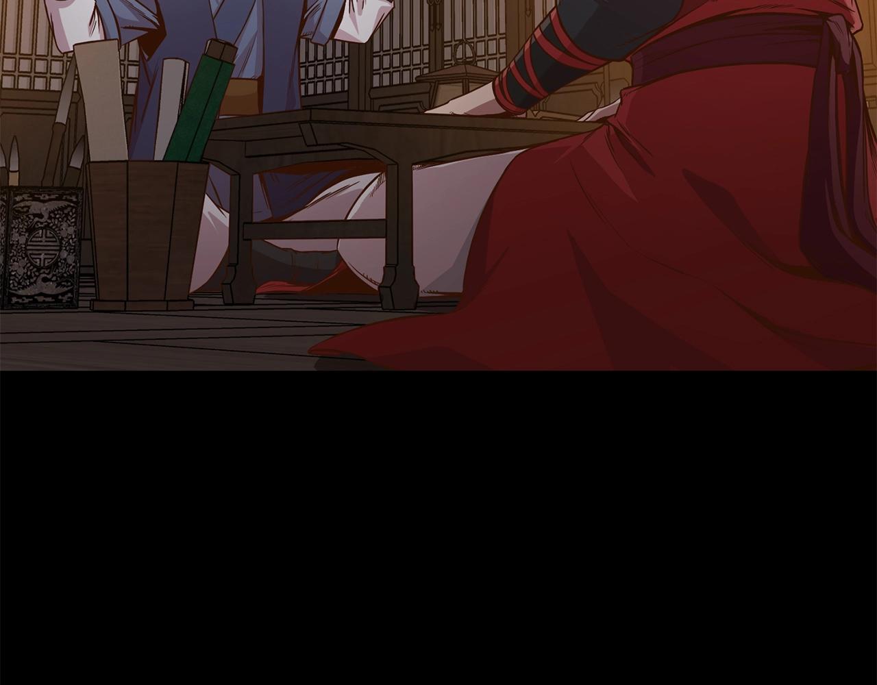 第8话 黑店141