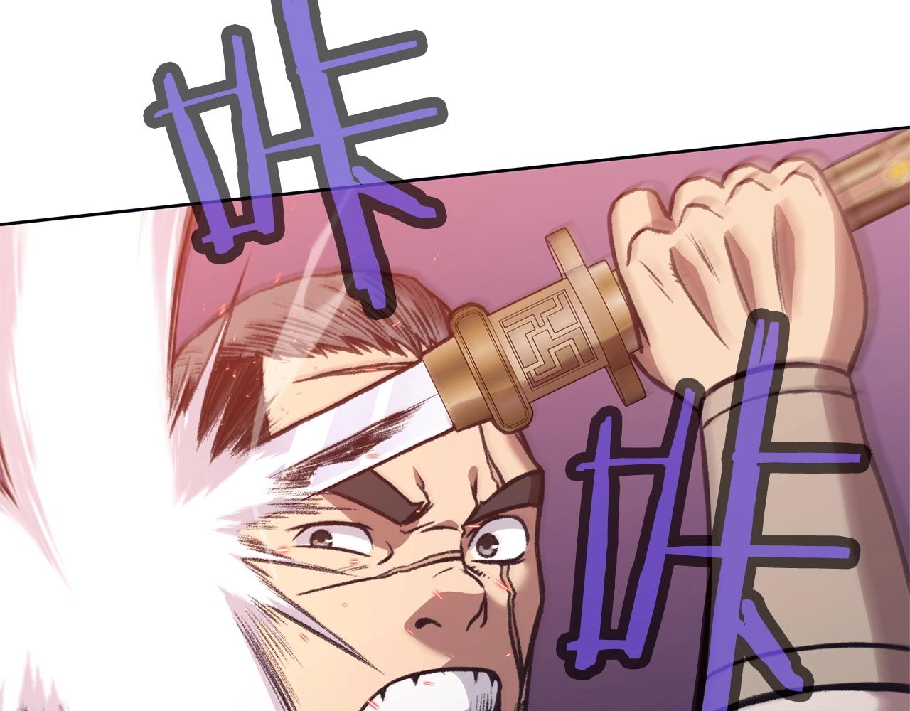 第48话 老鼠们147