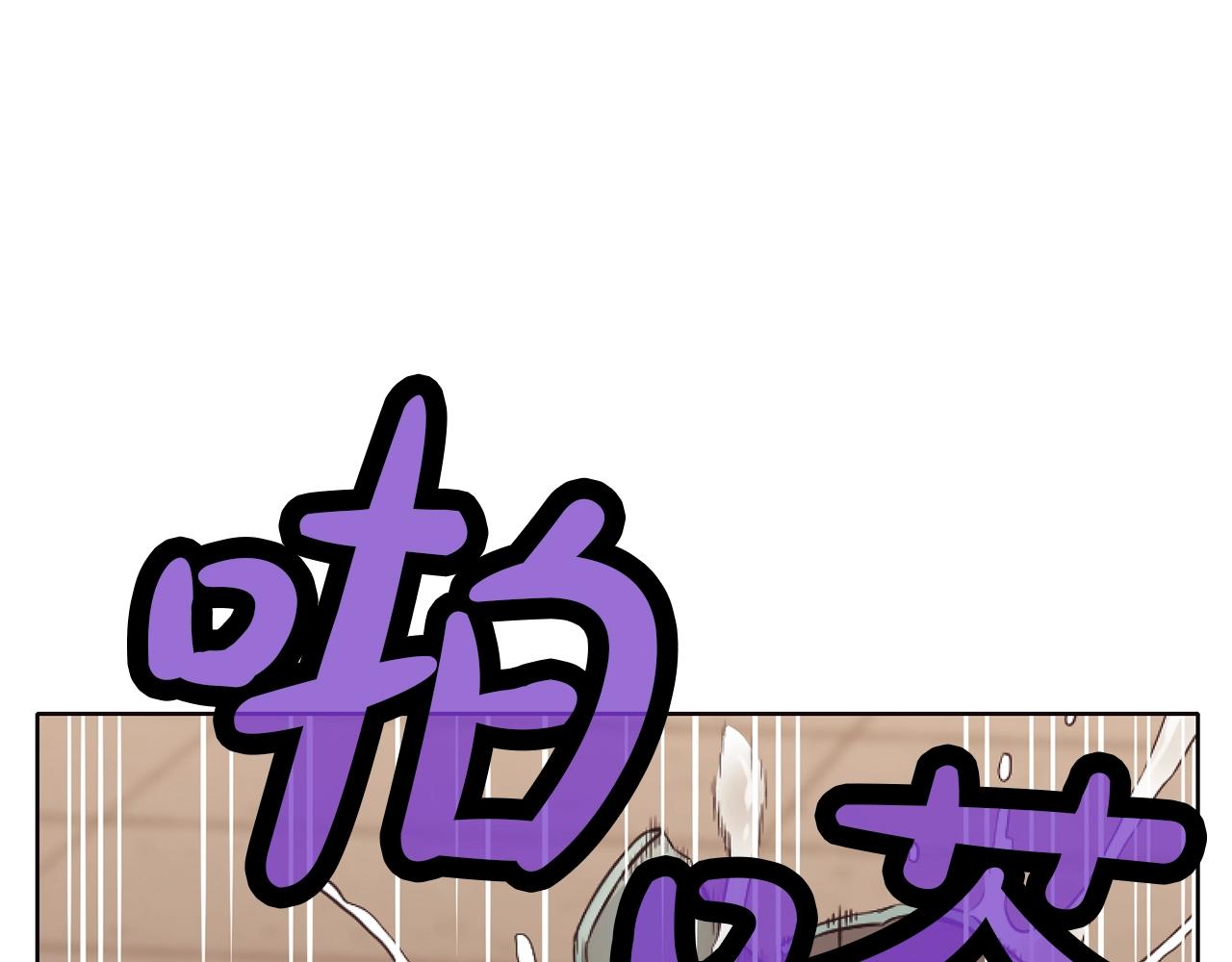 第42话 一网打尽43