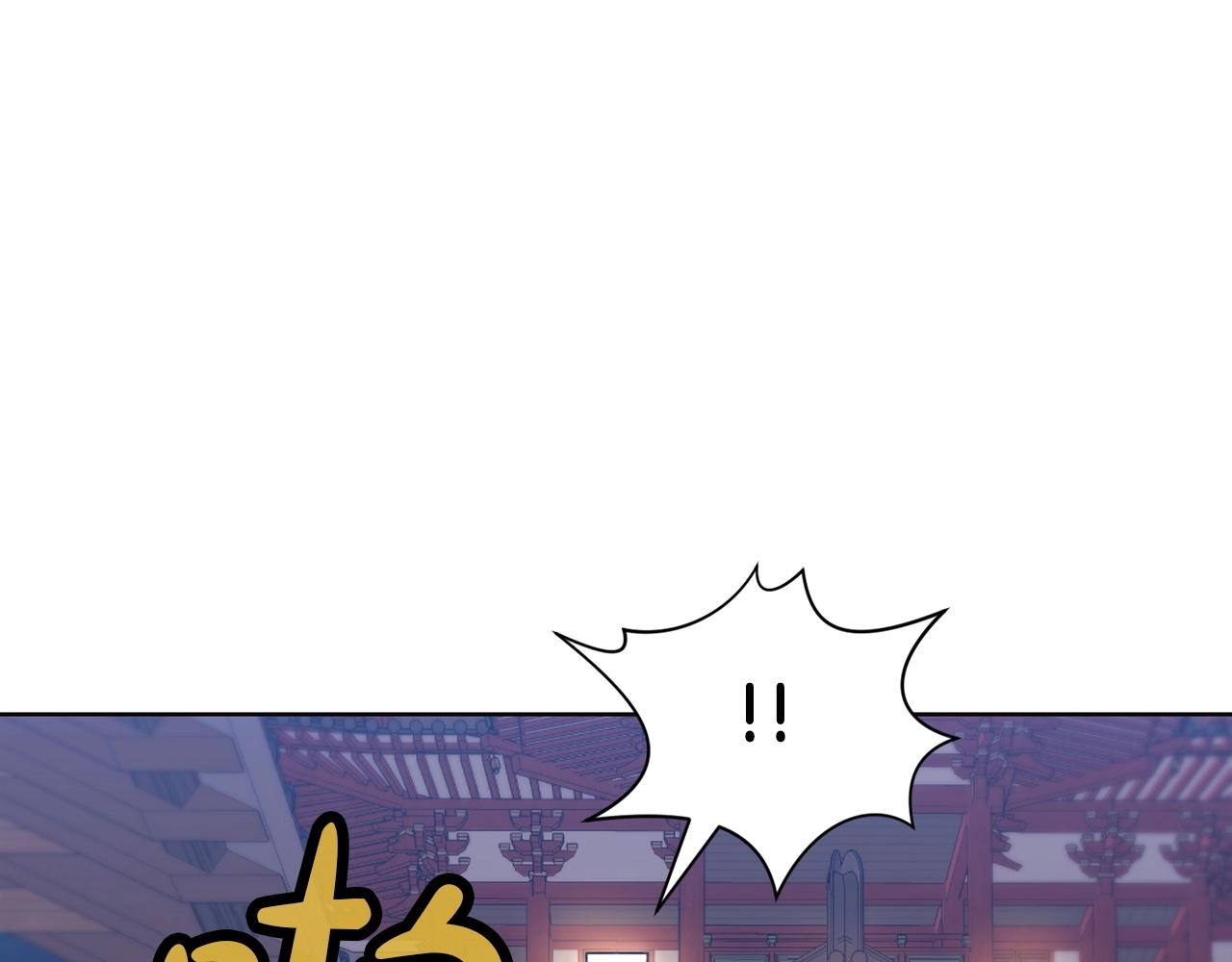 第46话 黑衣人113