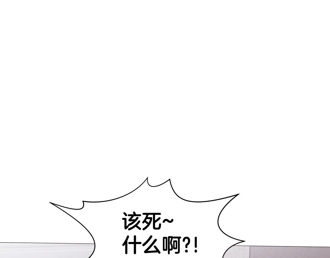 第4话 帝王阁54