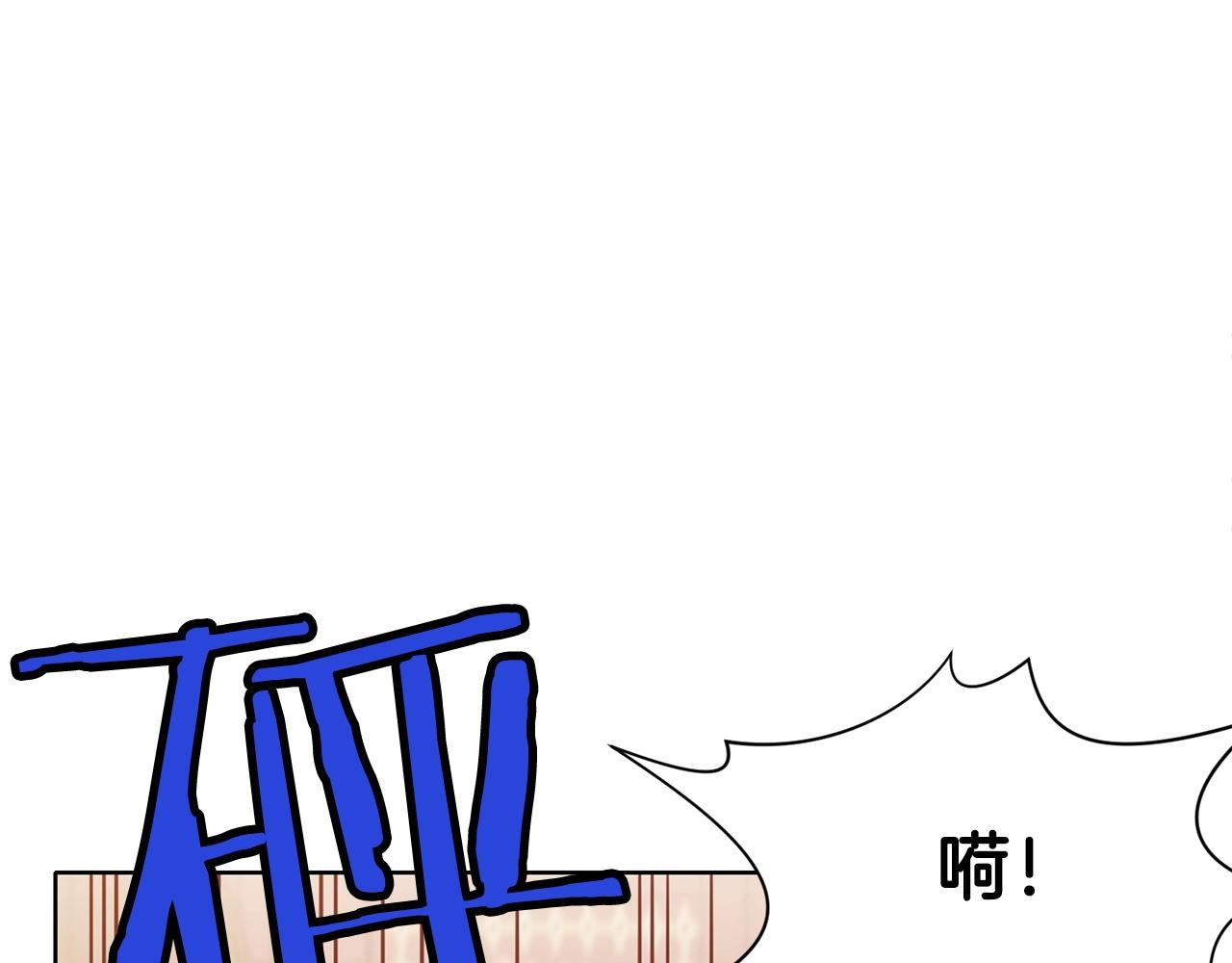 第15话 气脉闭合140