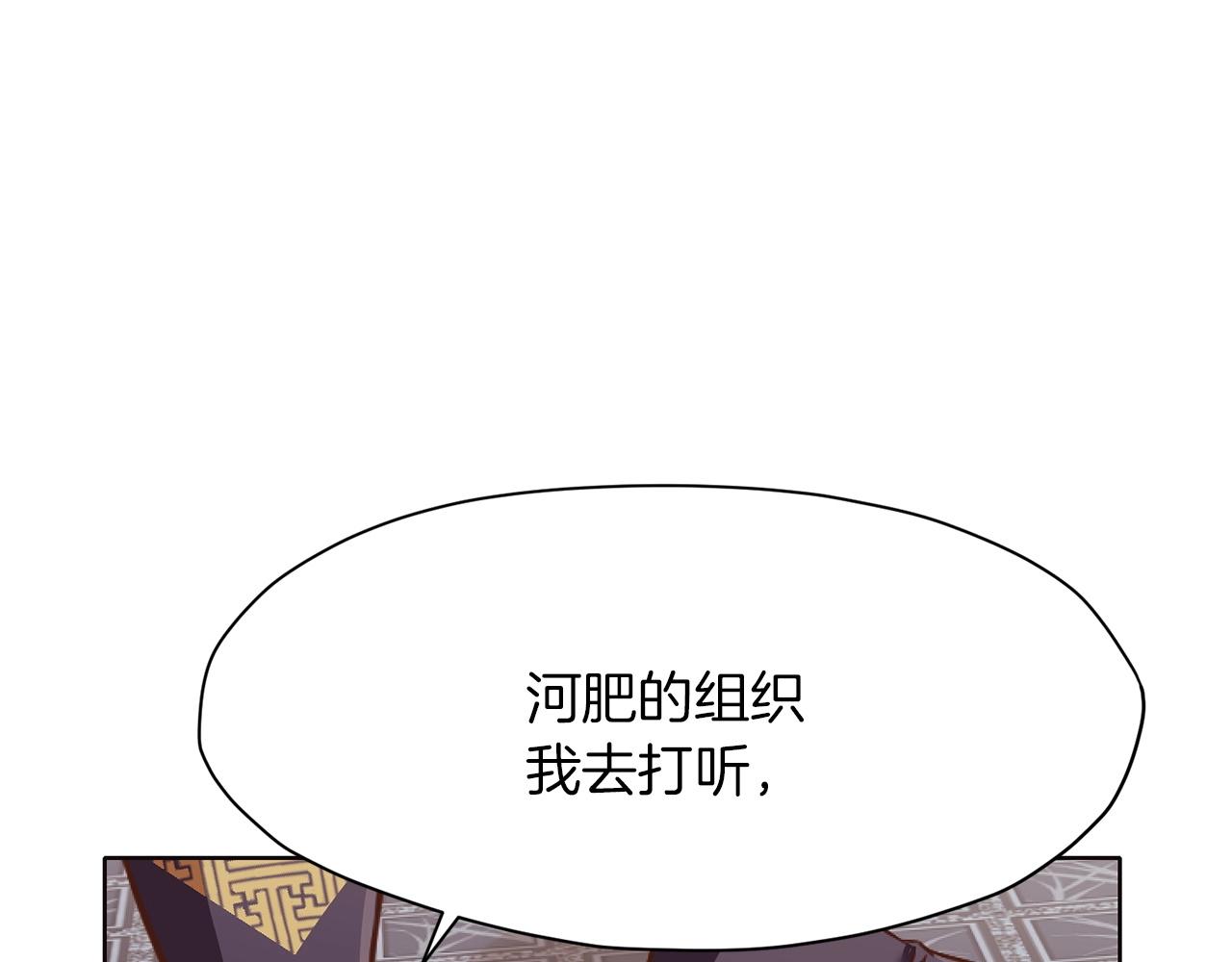 第40话 新风90
