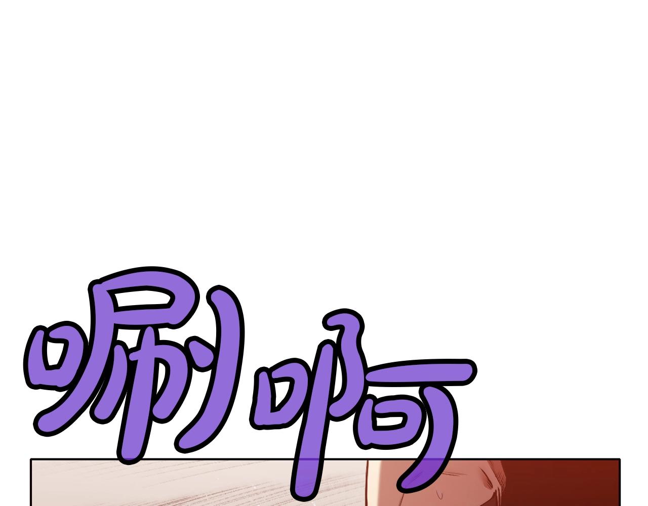 第44话 有点意思25
