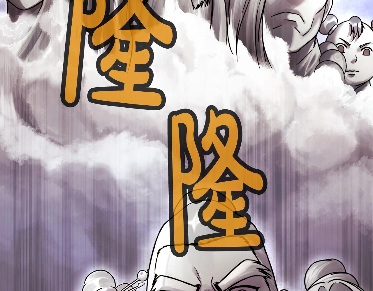 第1话 我还会回来的294