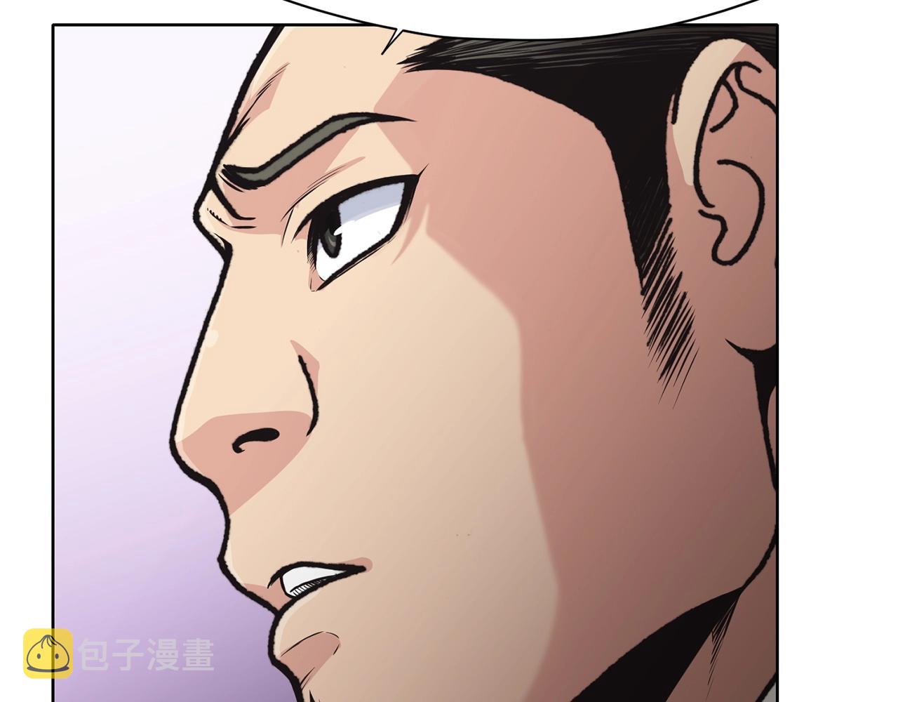 第25话 二公子上钩27