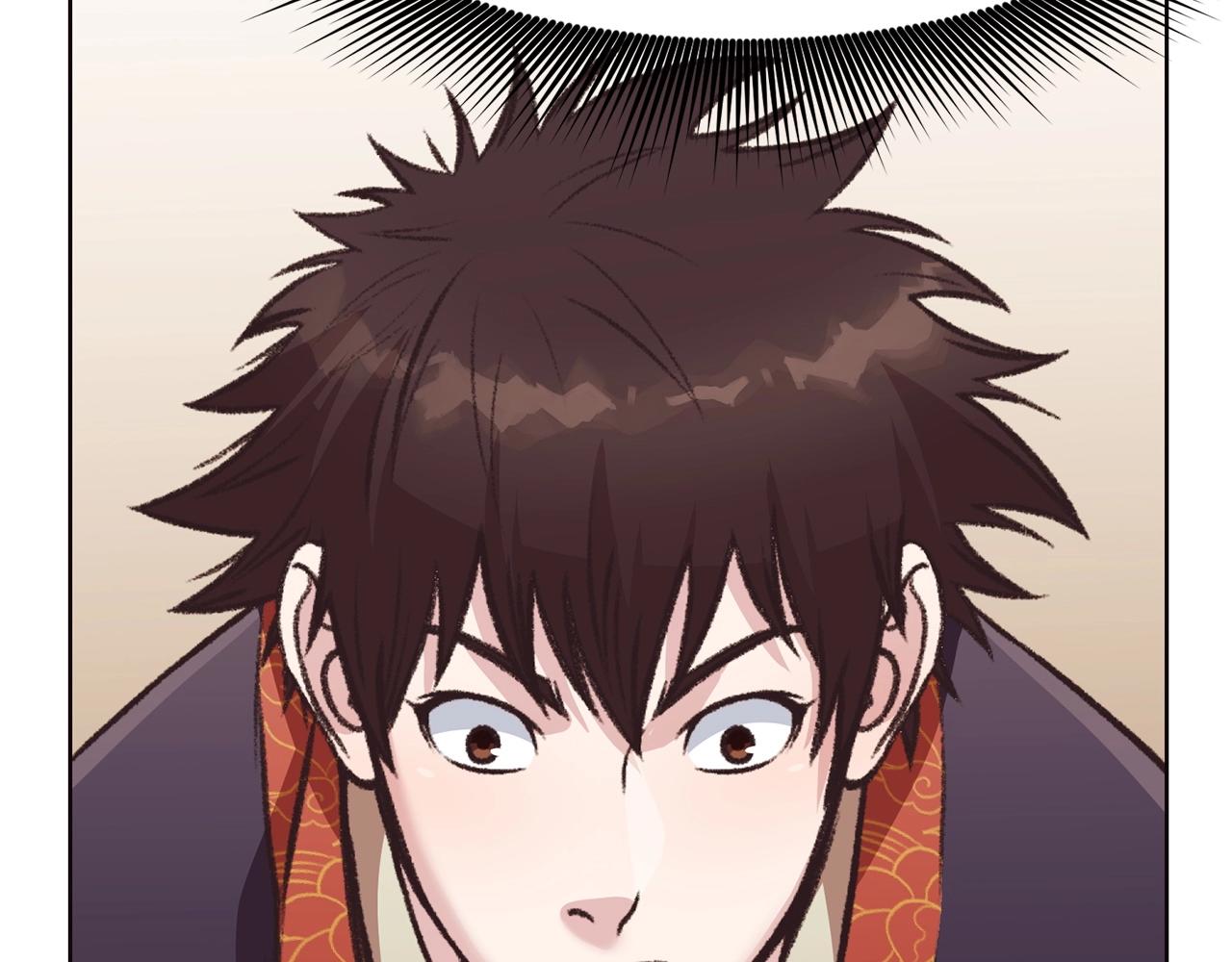 第46话 黑衣人87