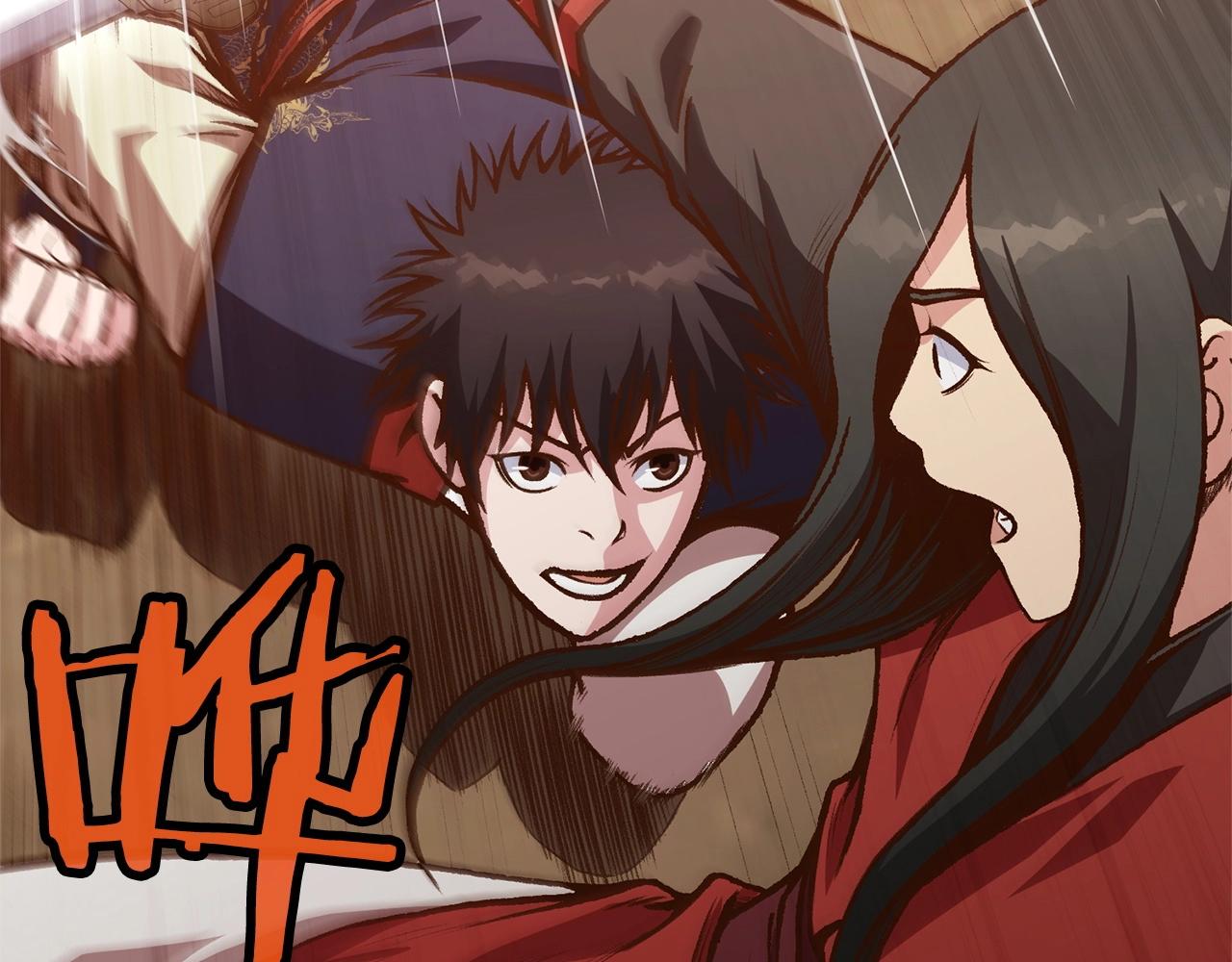 第14话 殴打87