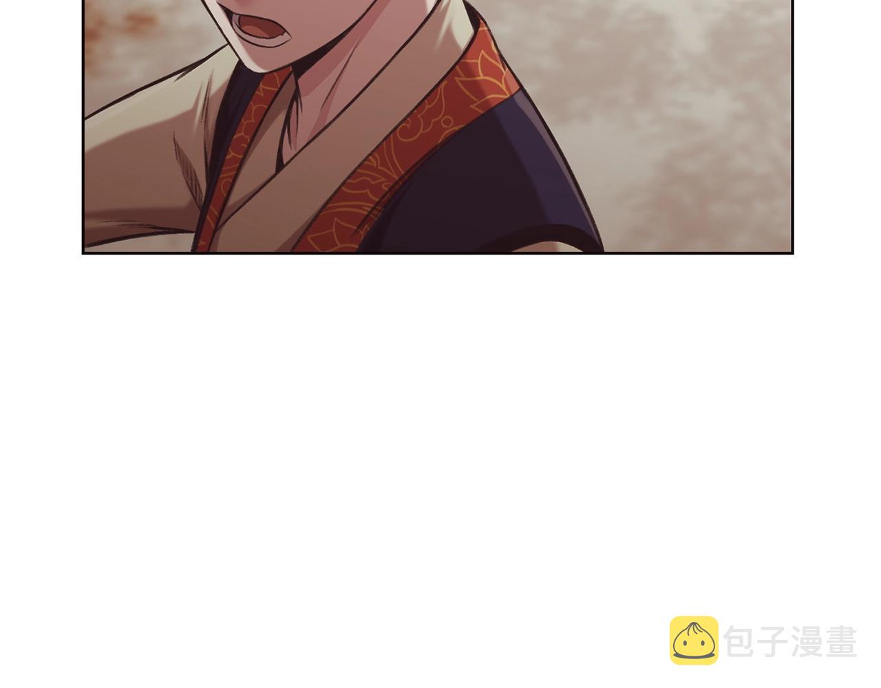 第31话 化骨散183
