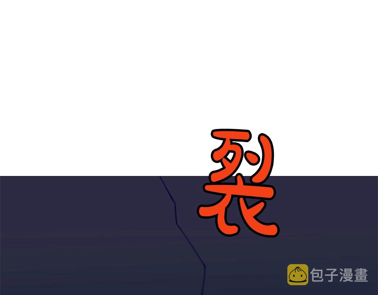 第5话 强身健体71