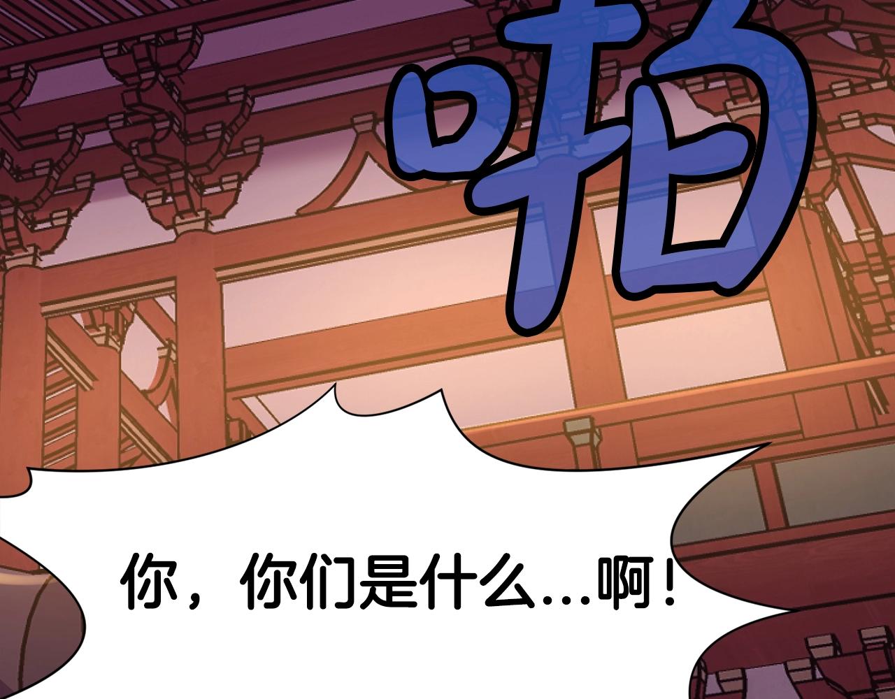 第42话 一网打尽158