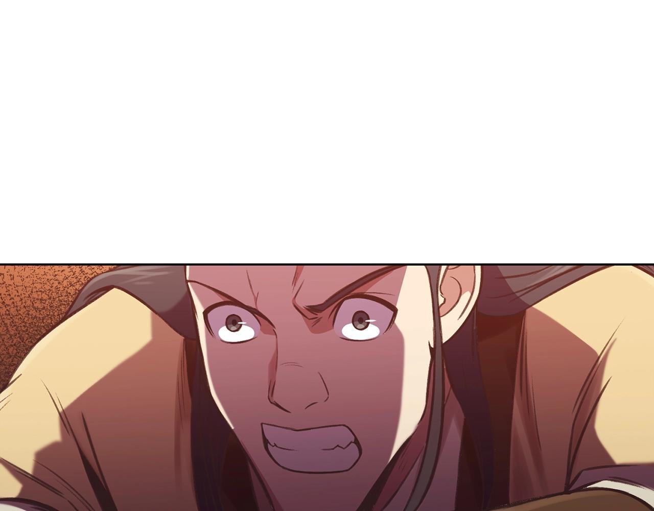第31话 化骨散34