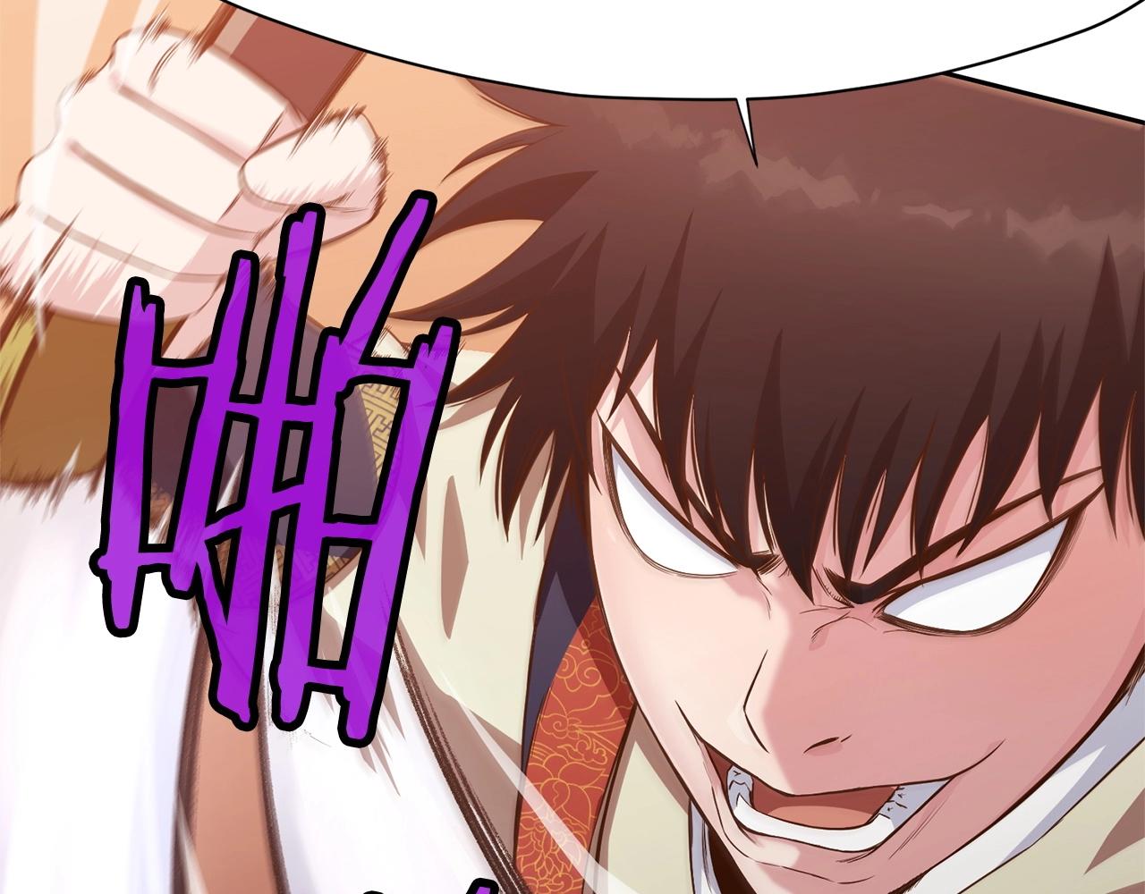 第14话 殴打165