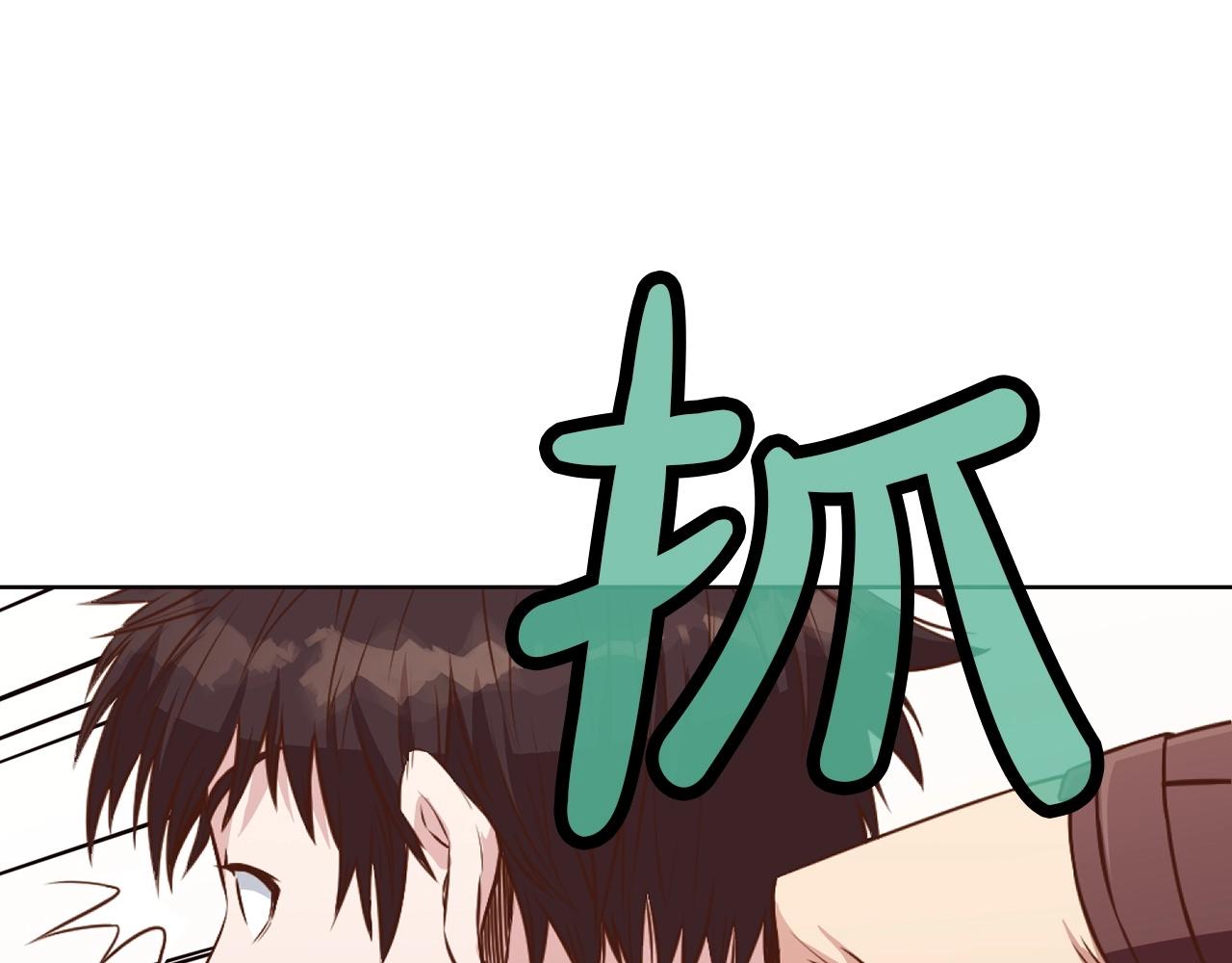 第51话 高墙246
