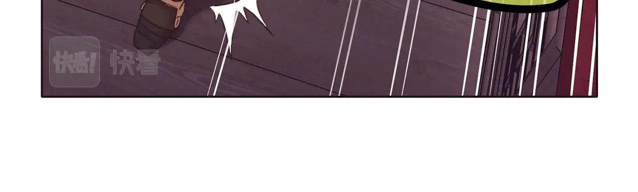 第56话 叛乱发生了169