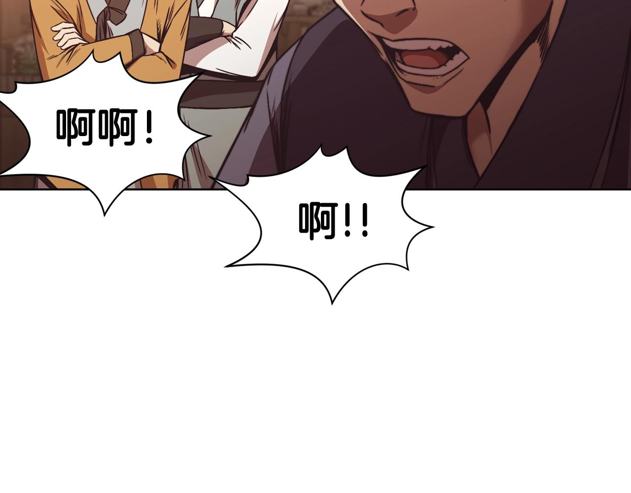 第45话 统治者185