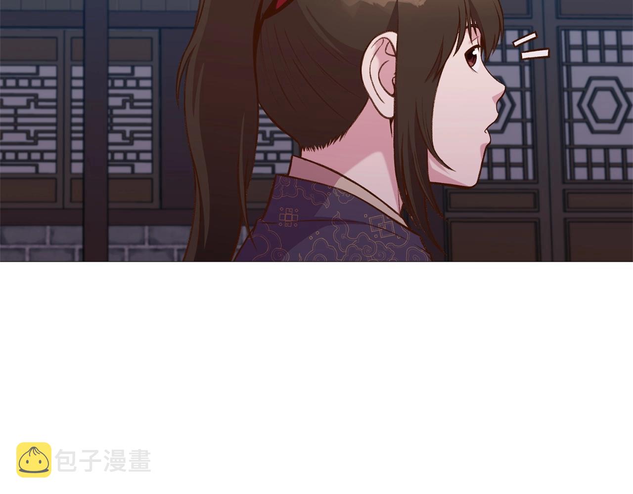 第5话 强身健体11