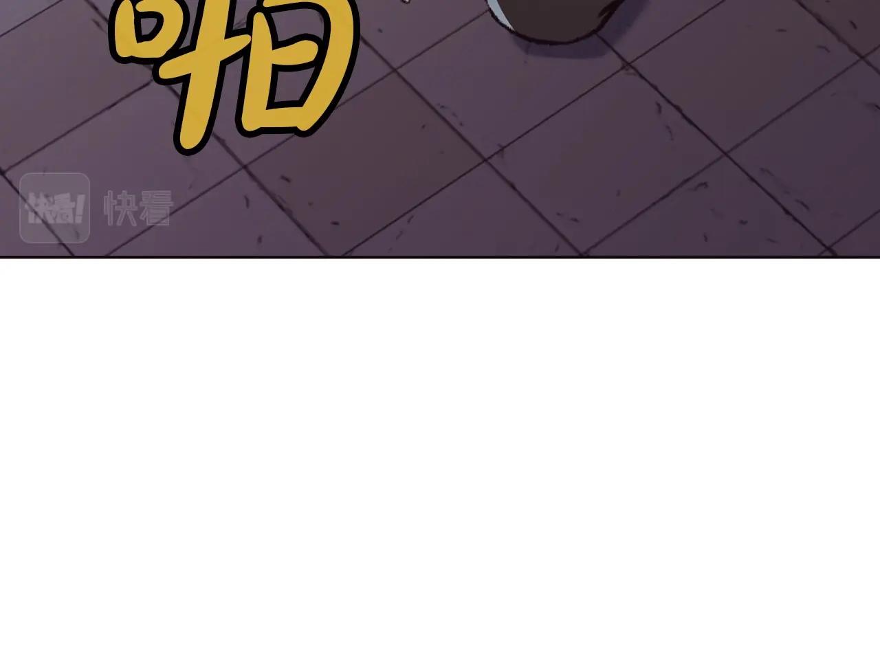 第46话 黑衣人146