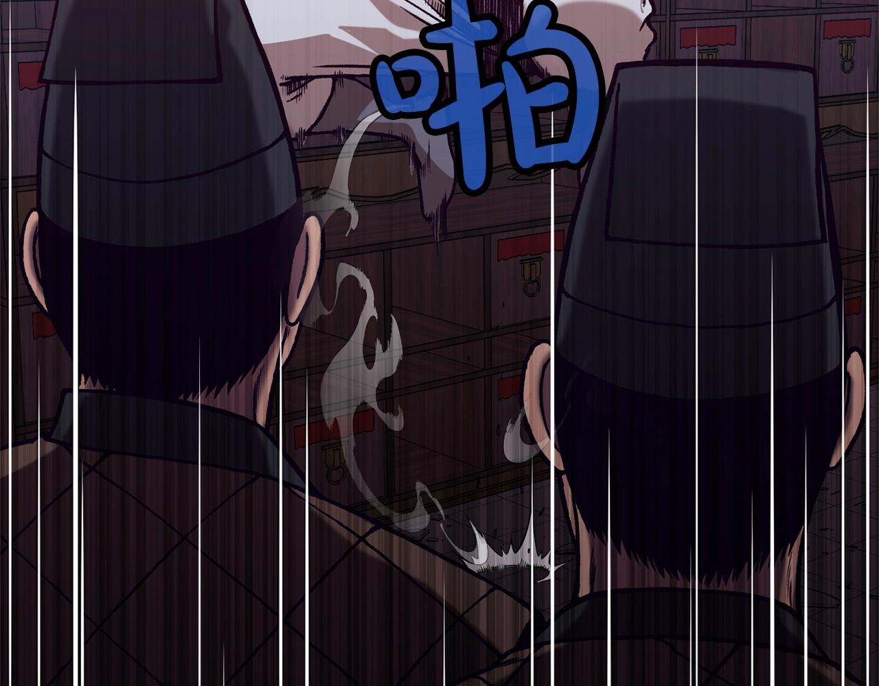 第16话 药力57