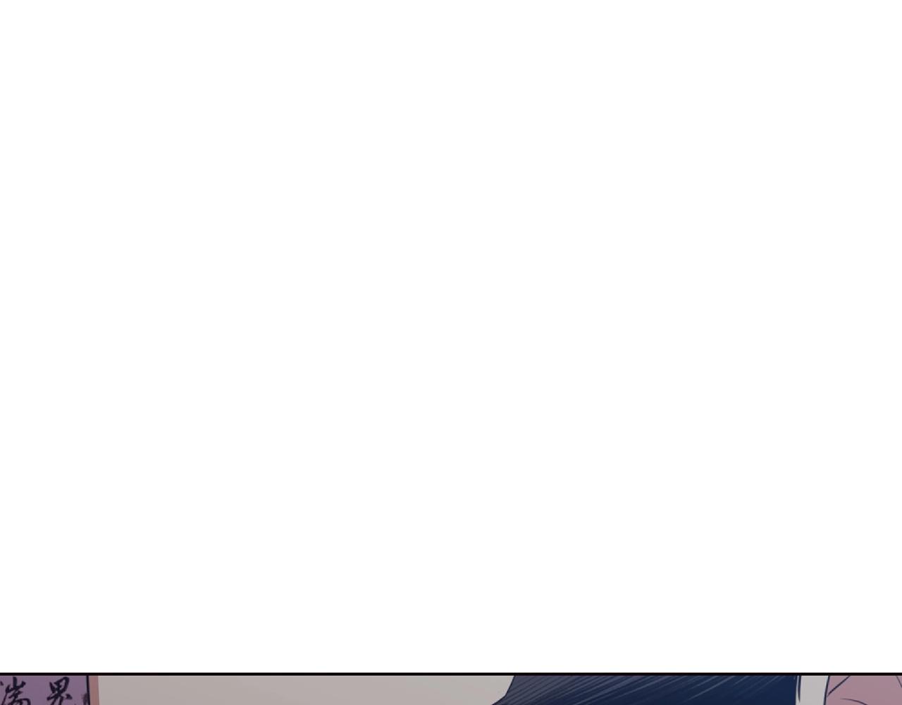 第51话 高墙43