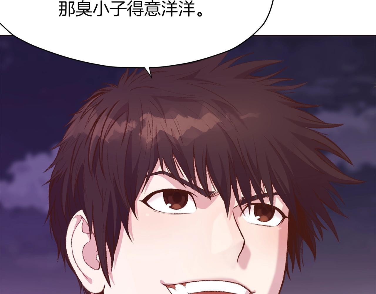 第3话 燃烧斗志185