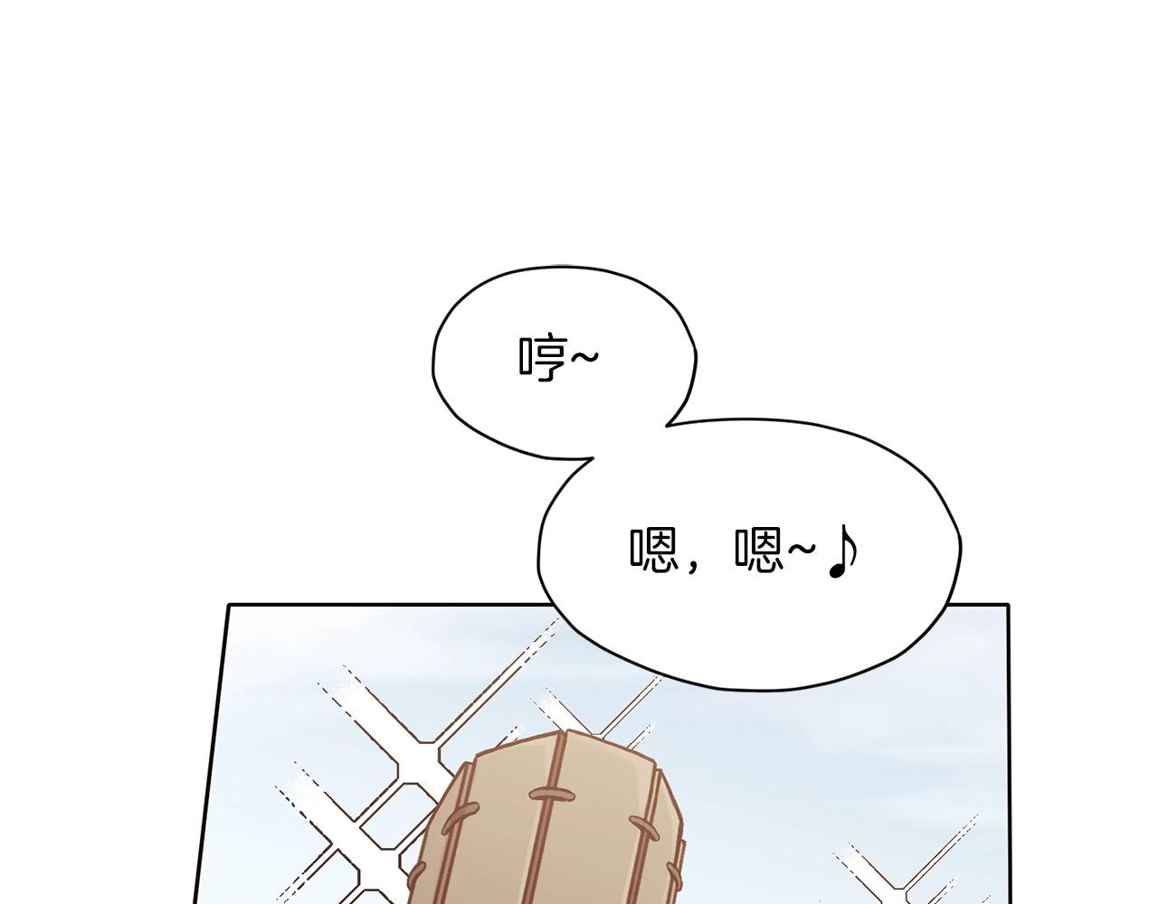 第33话 强势归来124