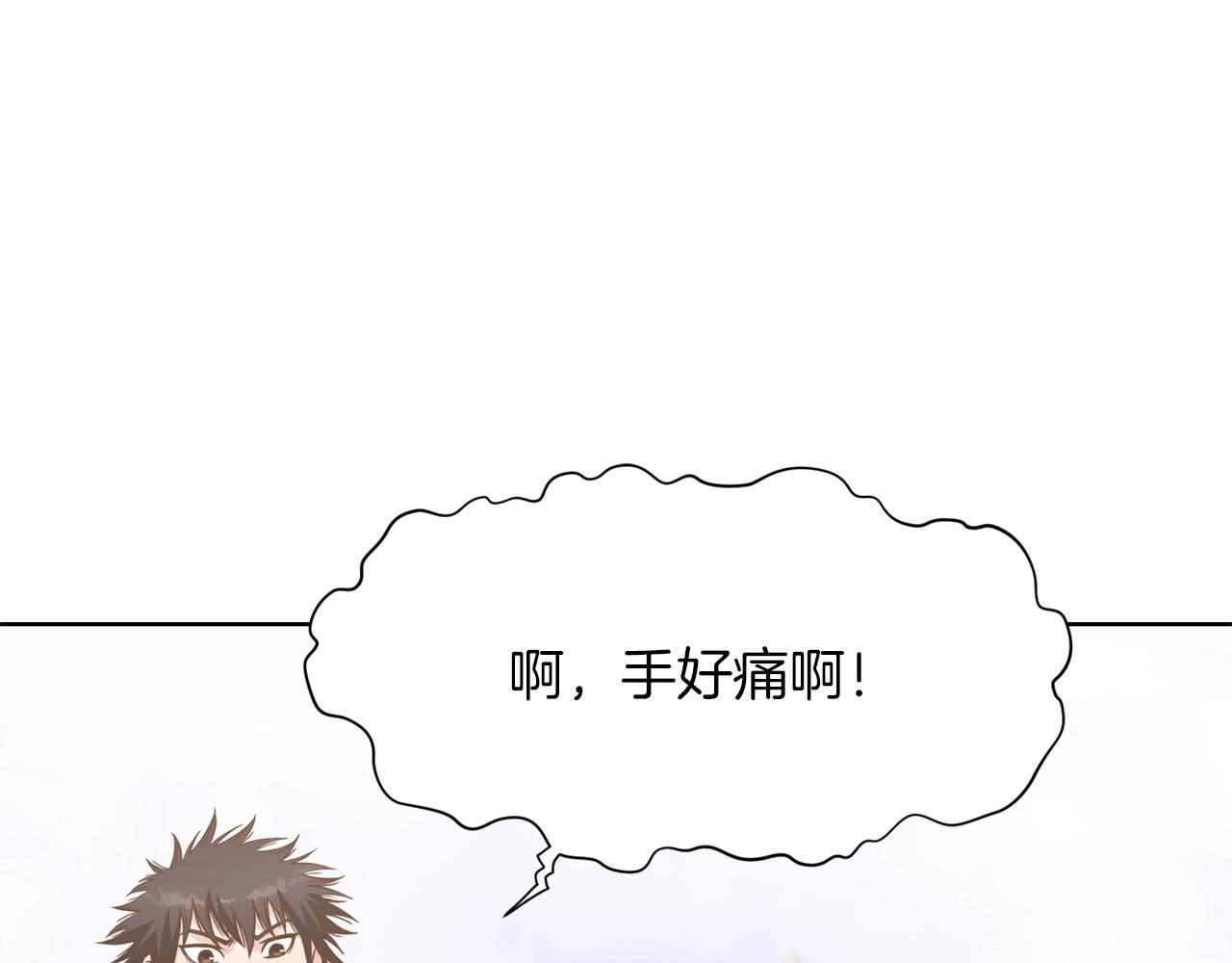 第13话 一招就倒157