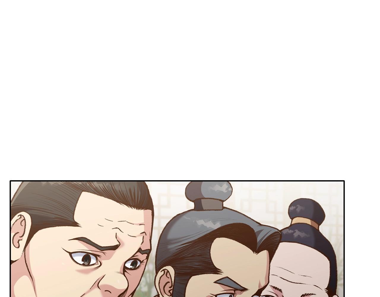 第17话 雷龙队14