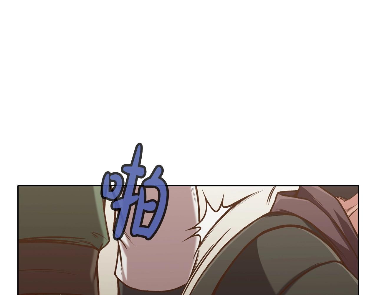 第20话 暴君行爲133