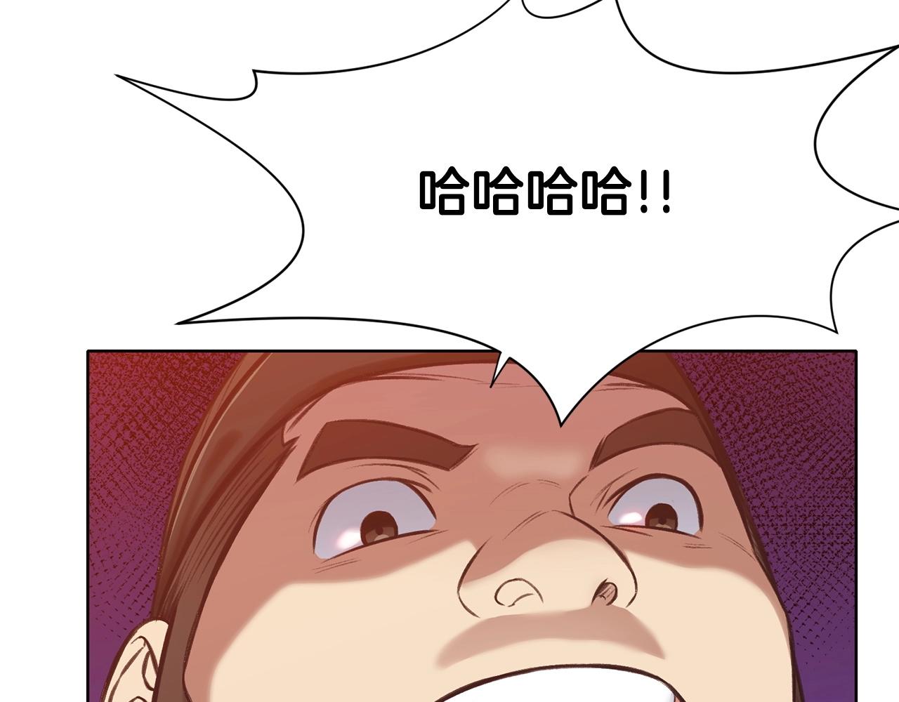 第28话 背後之人8