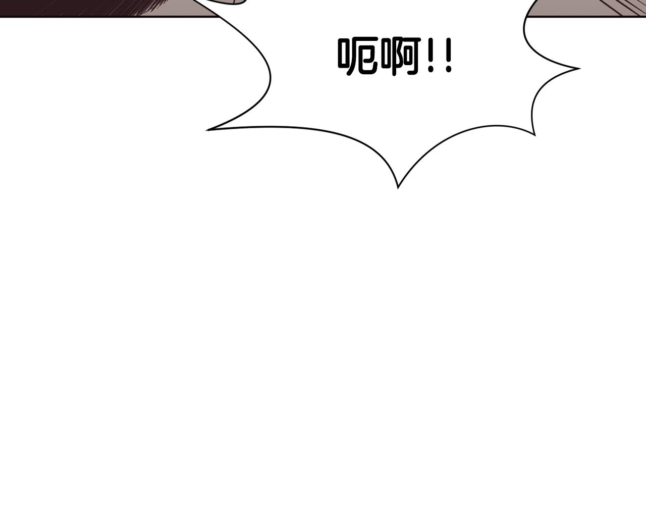 第44话 有点意思172