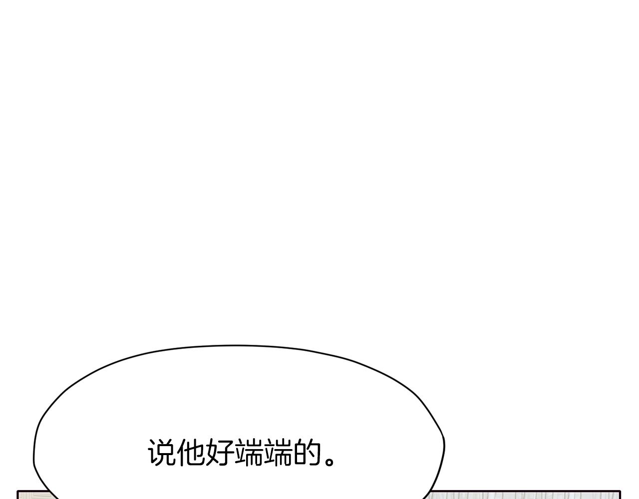 第10话 演技166