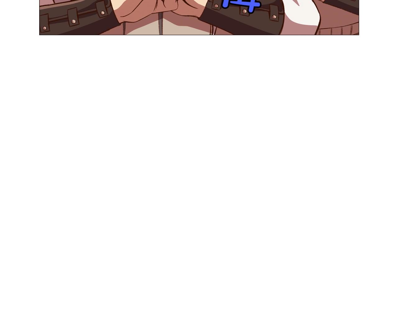 第4话 帝王阁81