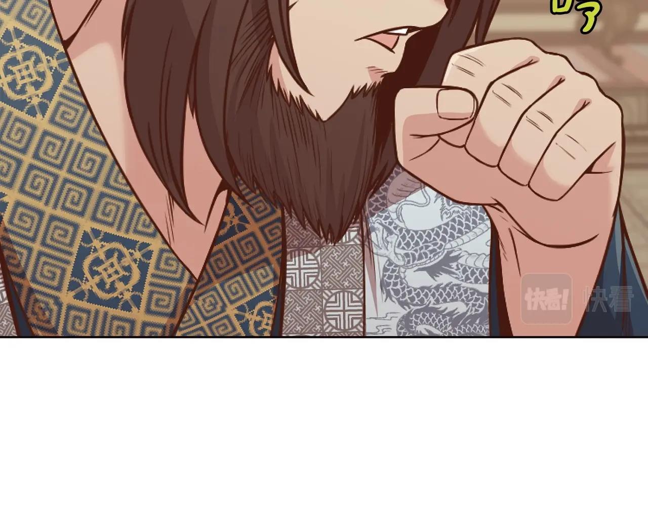 第40话 新风194