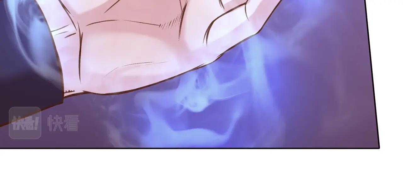 第34话 毒害130