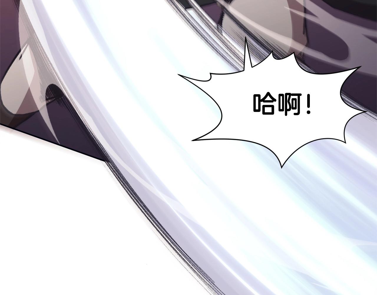 第48话 老鼠们152