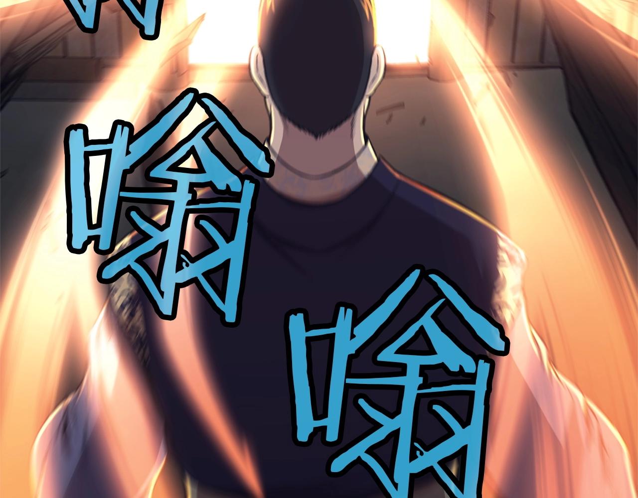 第37话 思想教育86