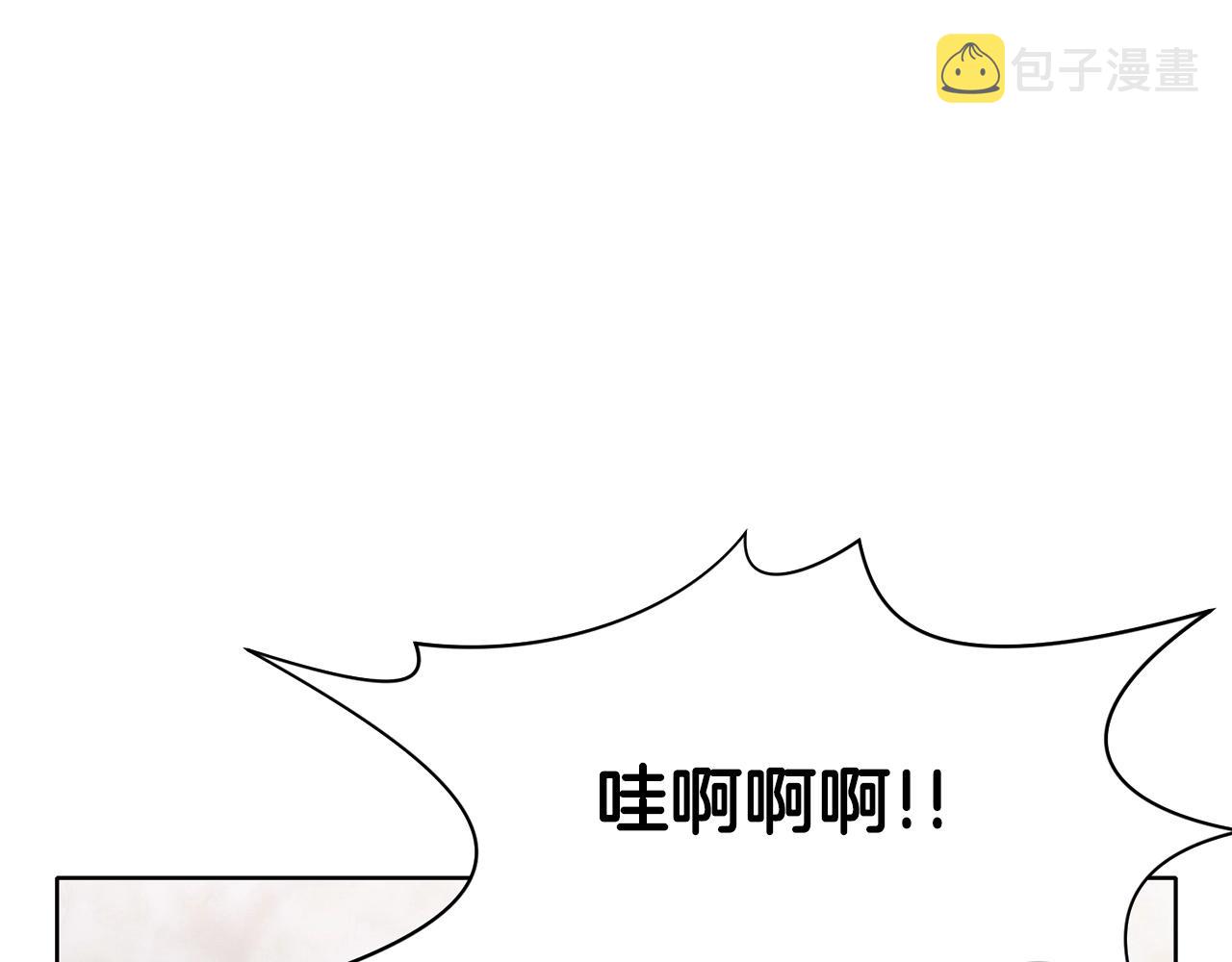 第27话 背叛115