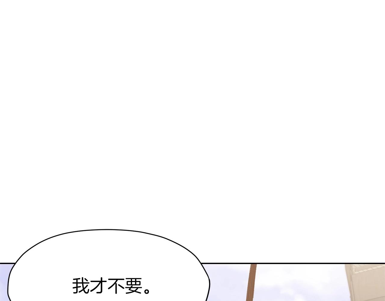 第19话 疯子42
