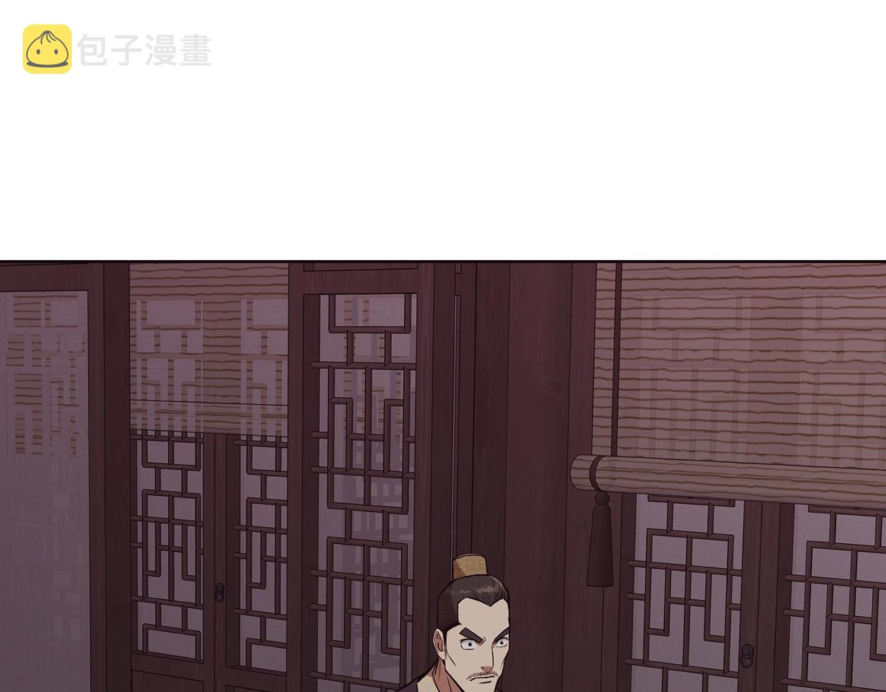 第51话 高墙11